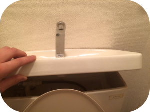 トイレタンクから水漏れしている場合の対処法2