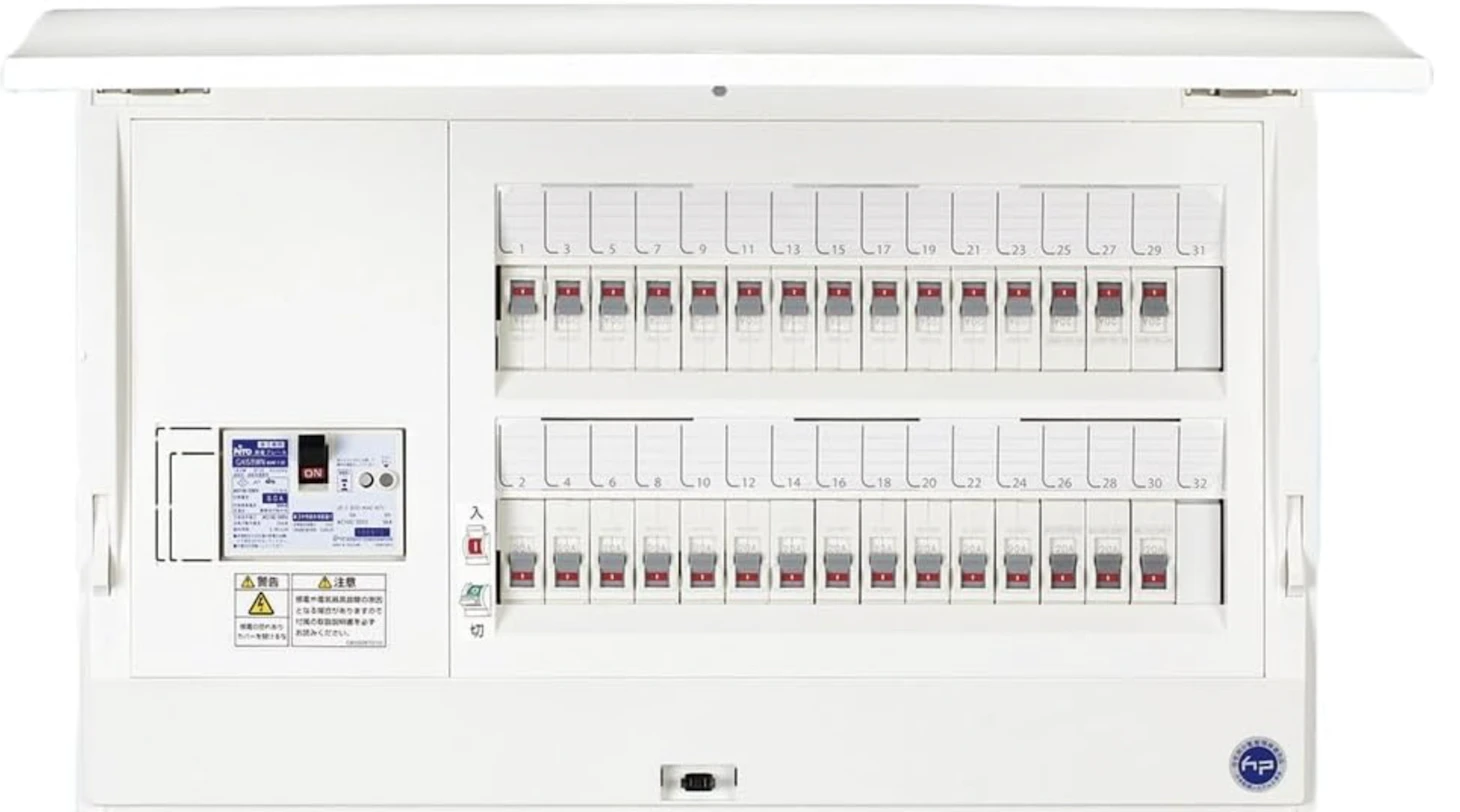 【緊急】ブレーカー異常は火災直前!日東工業「HCD3E5-124」への即日交換で安心を確保
