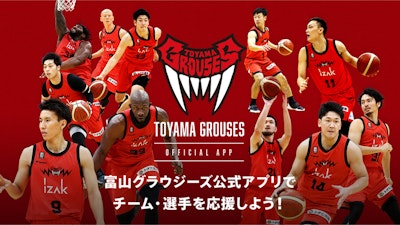 エンゲージメント強化・チーム活性化に向けた取り組み