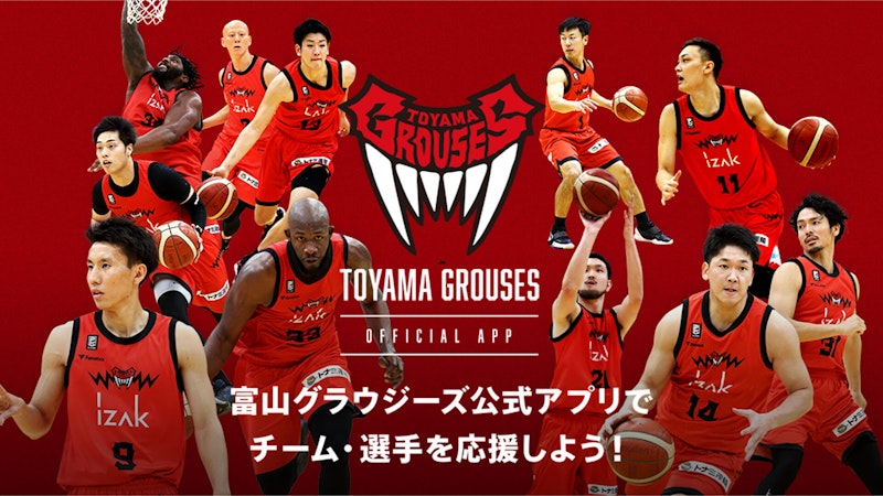 エンゲージメント強化・チーム活性化に向けた取り組み