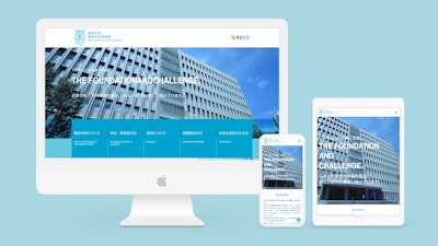 整形外科・脊椎外科 Webサイト制作