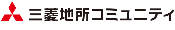 三菱地所コミュニティ株式会社