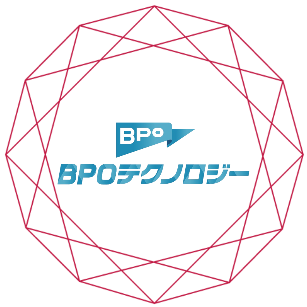 BPOテクノロジー株式会社