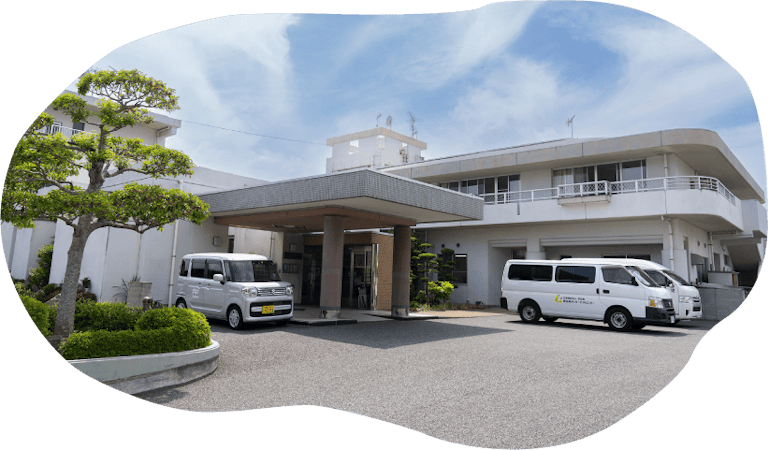 特別養護老人ホーム寿生苑