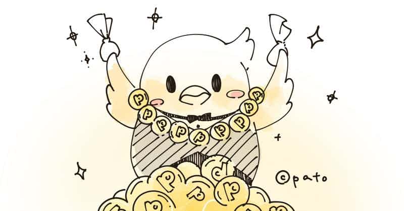 patoのパッとくん