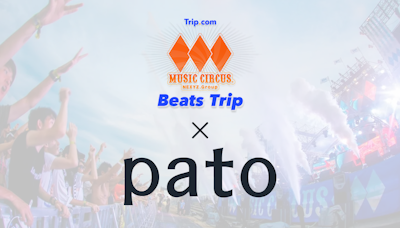 【pato×MUSIC CIRCUS】今年も西日本最大級の音楽フェスとコラボします!