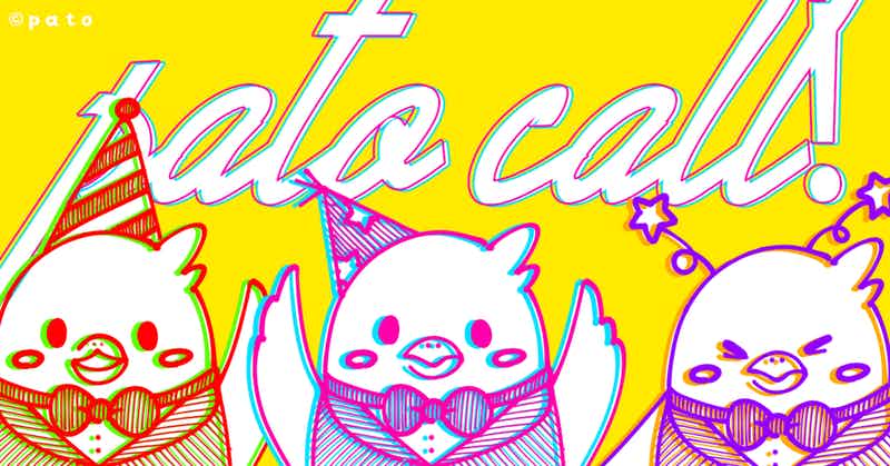 patoのパッとくん