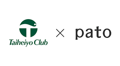 【pato×太平洋クラブ】第二回ゴルフコンペを開催決定!
