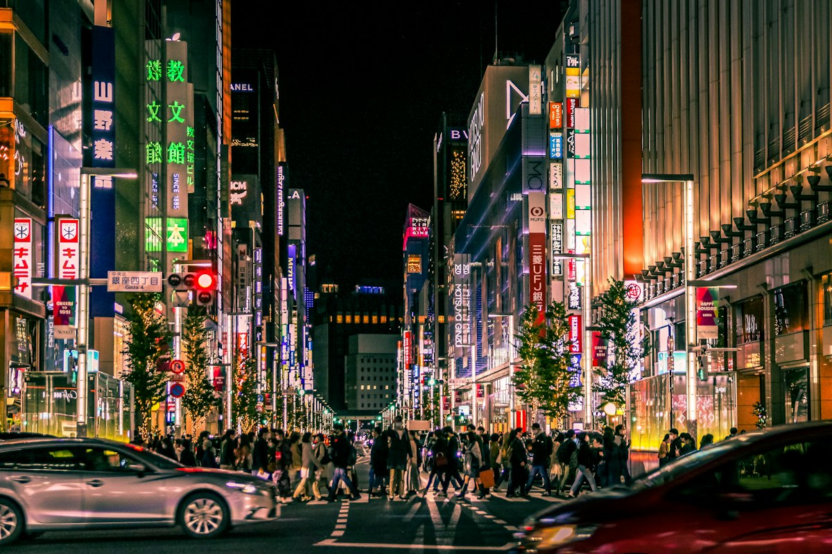 ラウンジ