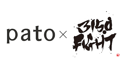 エンタメマッチングサービス「pato」、トップpresents「3150FIGHT vol.8」へ協賛。