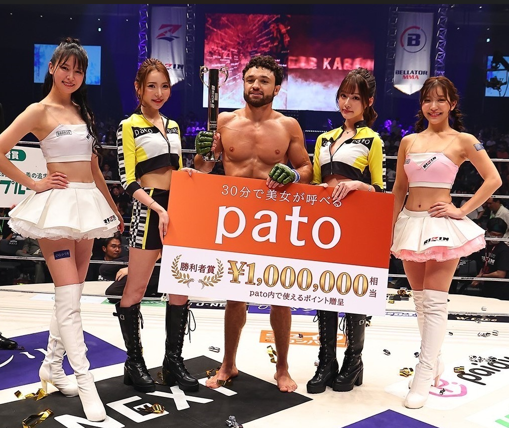 patoがのむシリカ presents 超RIZIN.2 powered by U-NEXTのメイン試合のプレゼンターを務めさせていただきました！