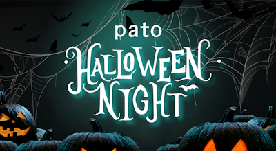 【10/15〜10/31】エンタメマッチングサービス「pato」、ハロウィンイベント開催!