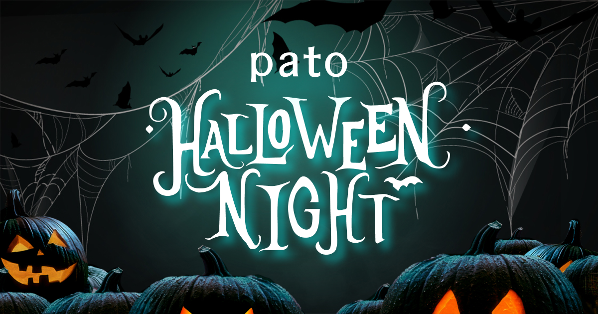 【10/15〜10/31】エンタメマッチングサービス「pato」、ハロウィンイベント開催！