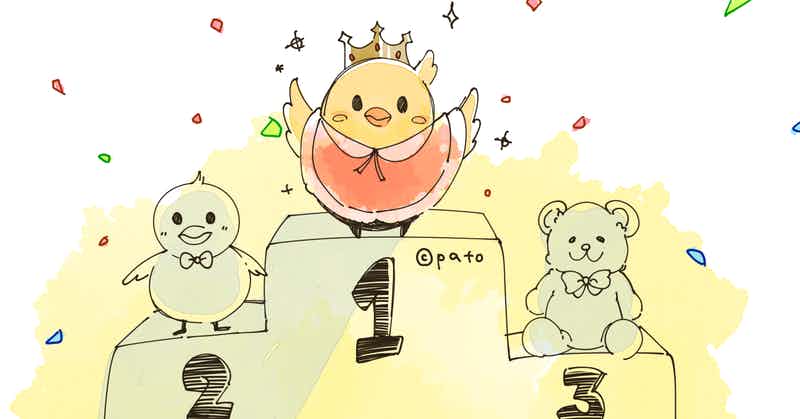 patoのパッとくん