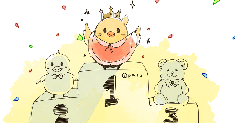 patoのパッとくん