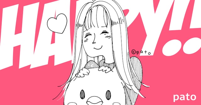 ギャラ飲みよりpato ~ ユーザーとの心温まるエピソードをご紹介~