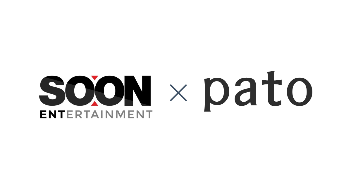 ギャラ飲みよりpato ~ キネカ、TikTokを基盤とする総合メディア企業としてグローバル最大手のSOON ENTとパートナーシップ契約を締結。~