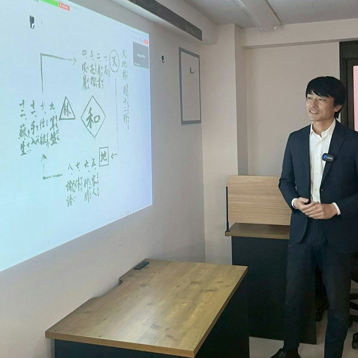 第4回 TAMA社長ラウンジのローンチイベント