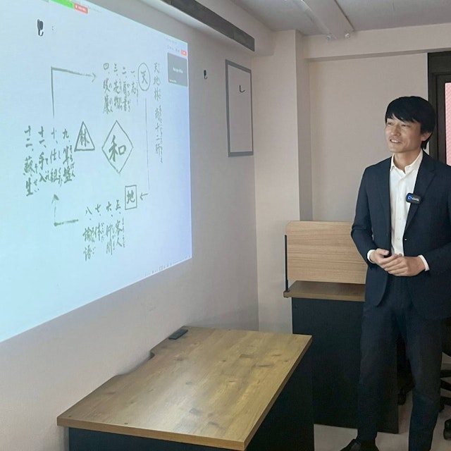 第4回 TAMA社長ラウンジのローンチイベント