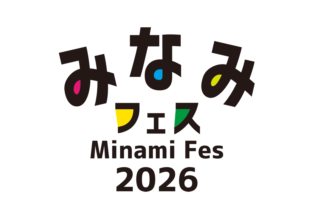 ミナミフェス