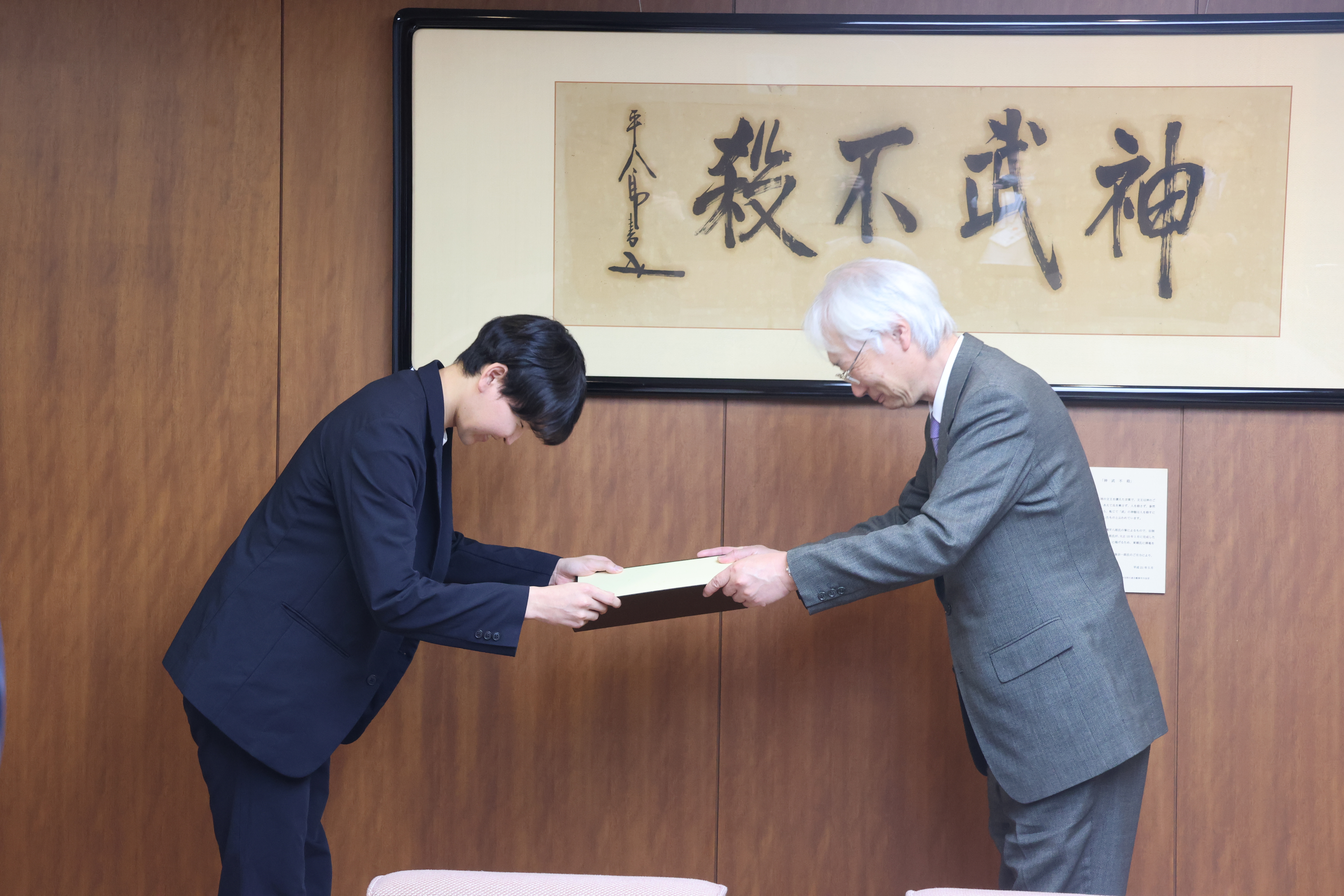 称号記授与式の様子