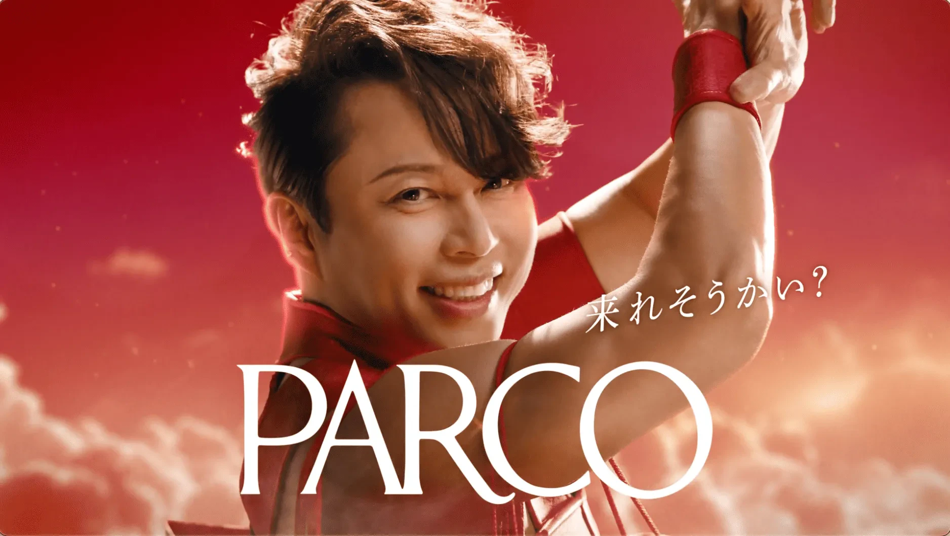 株式会社パルコ / PARCO GRAND BAZAR2025 | works | Ongakushitsu Inc.