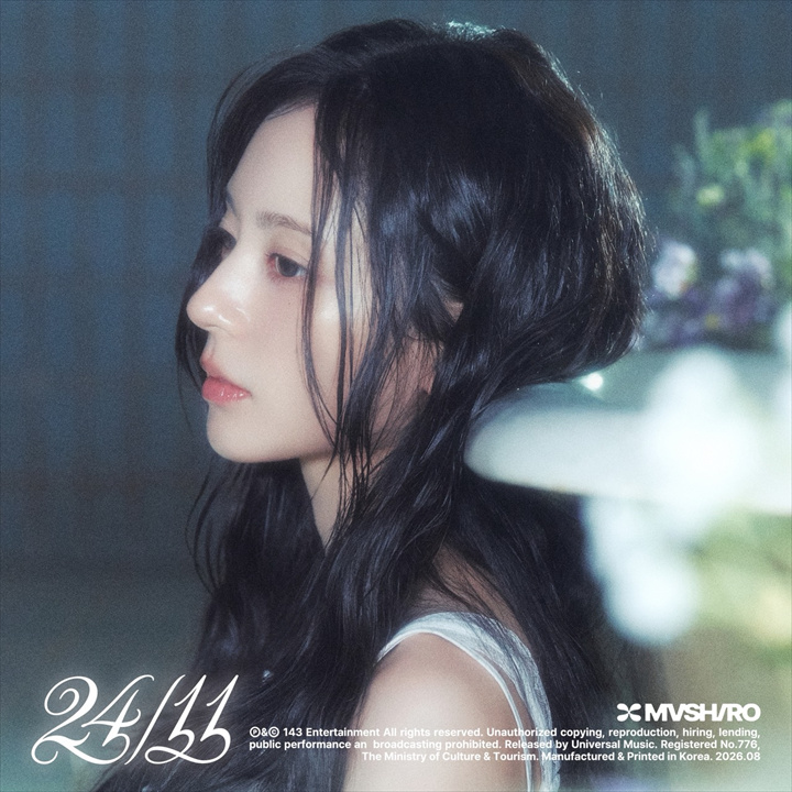 DISCOGRAPHY | MADEIN