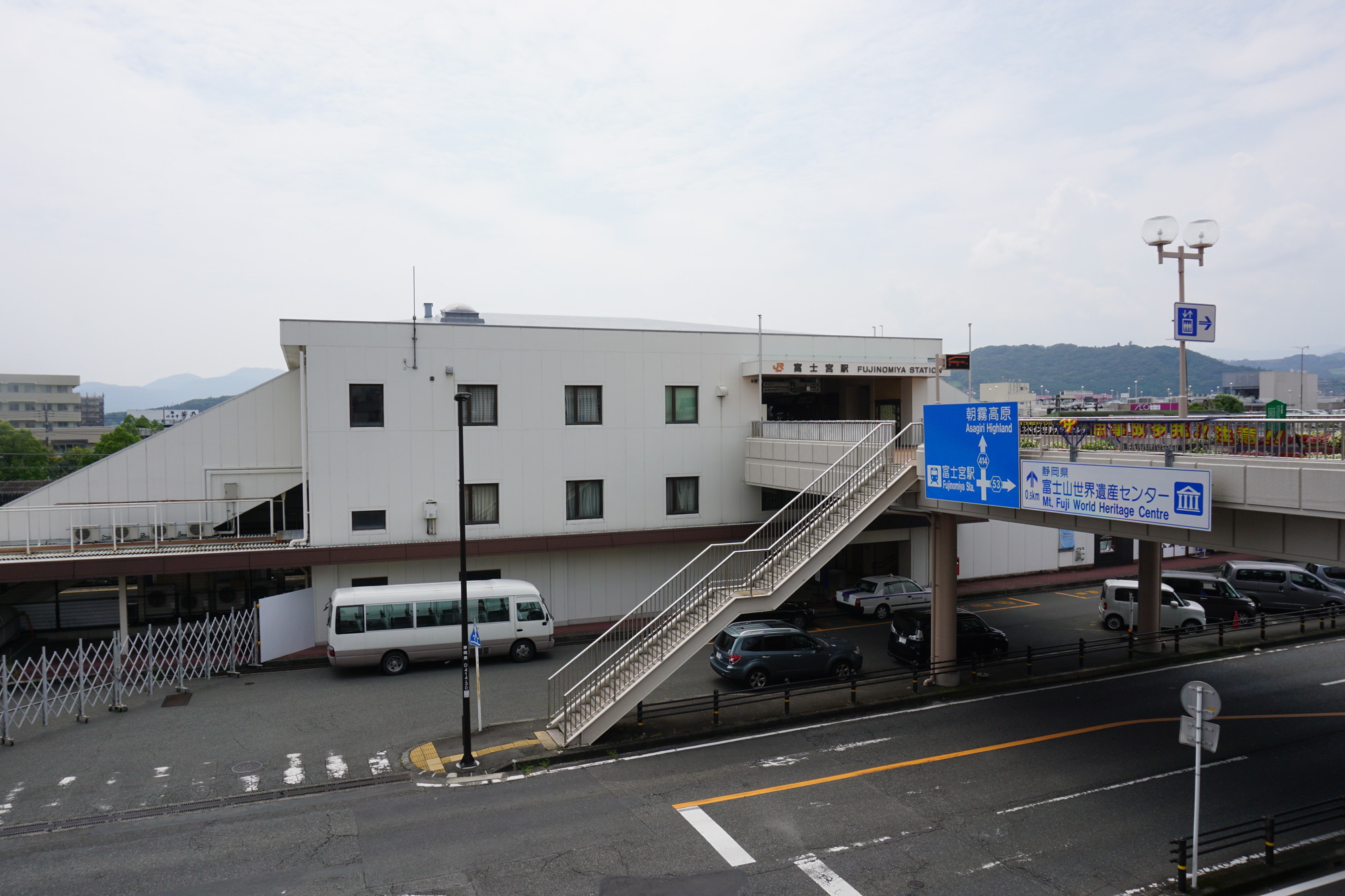Departure from
