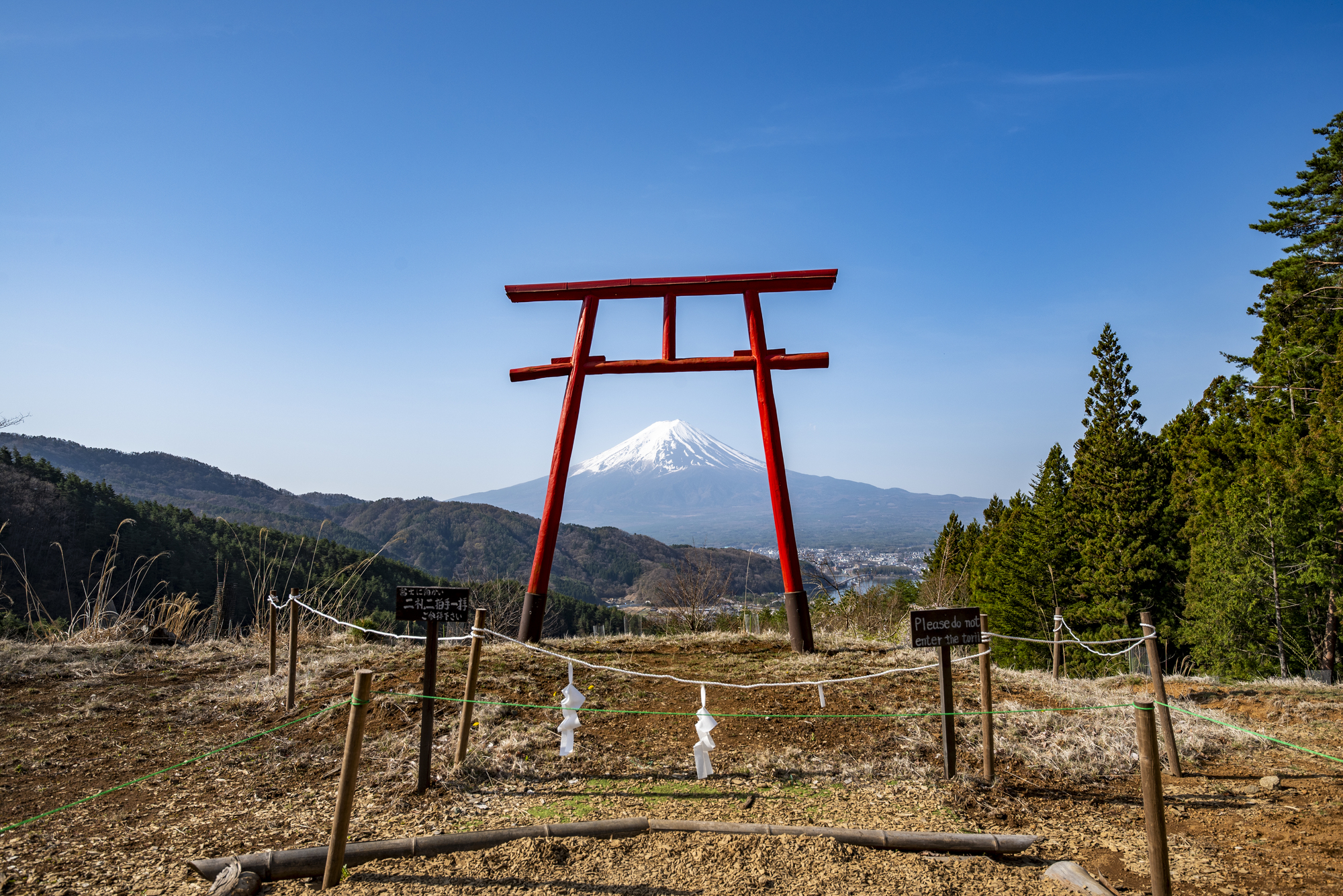 富士山×古都風情露營行程