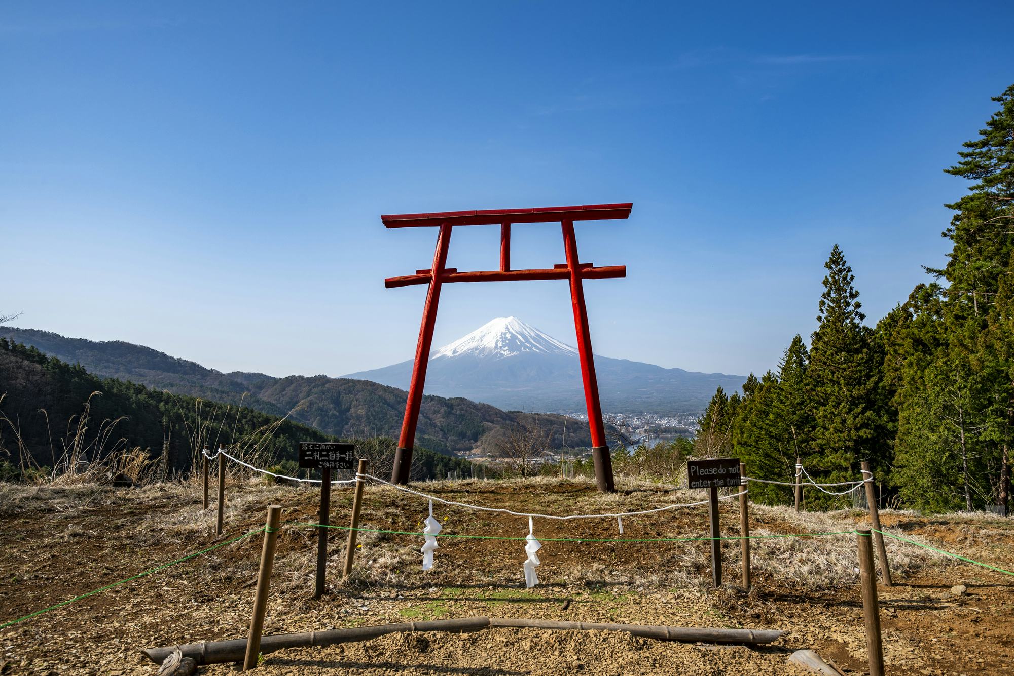 富士山×古都風情露營行程