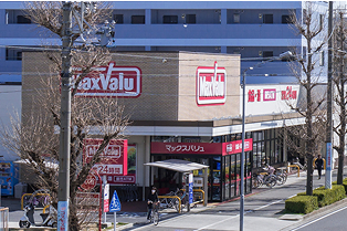 Stop by Supermarket