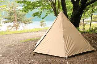Enjoy camping