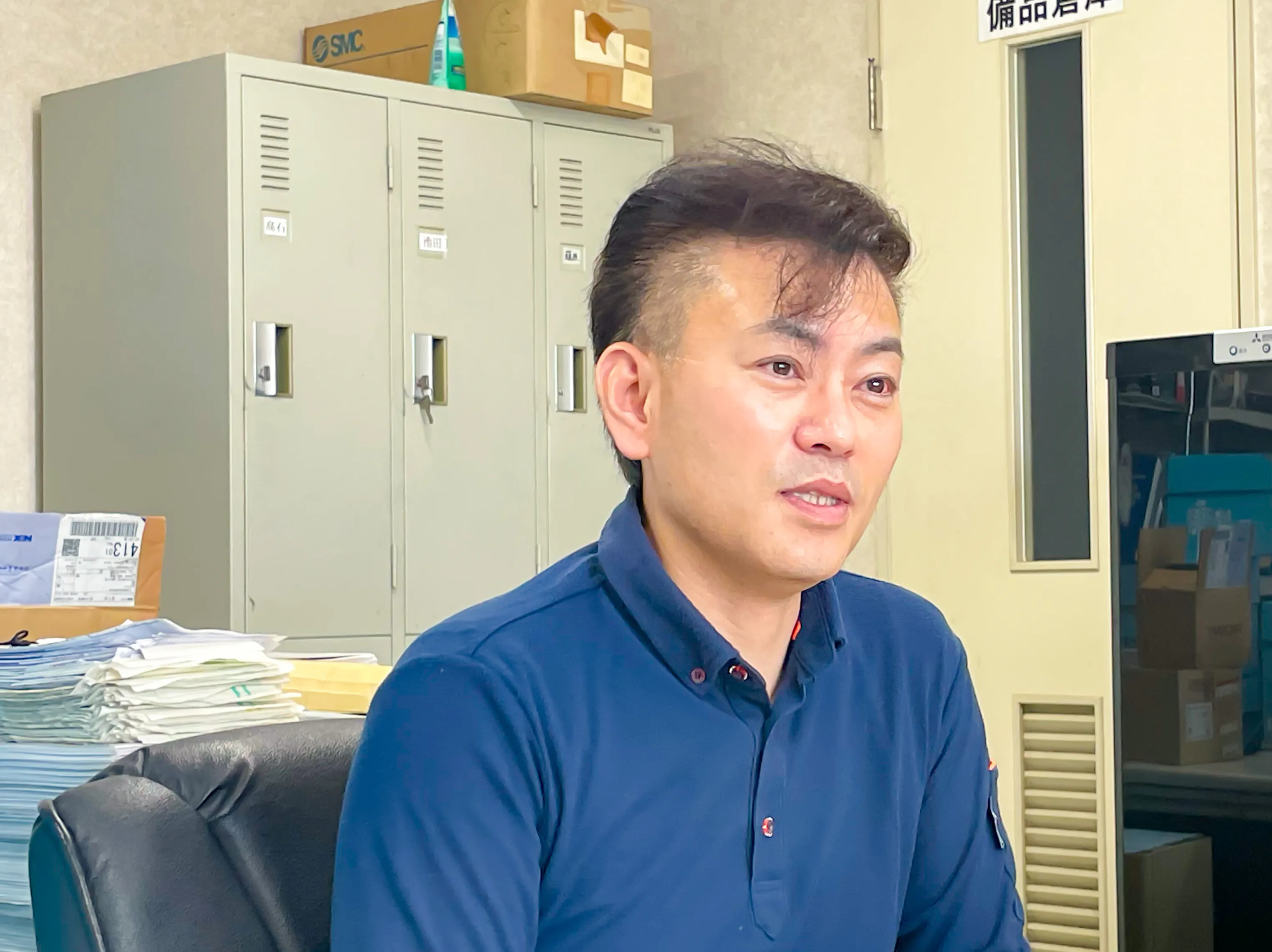 <p style="text-align:justify"><span style="color:#000000">中央冷蔵株式会社 取締役 製氷部長 家田豪様</span></p><p><br></p>