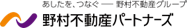 ロゴ