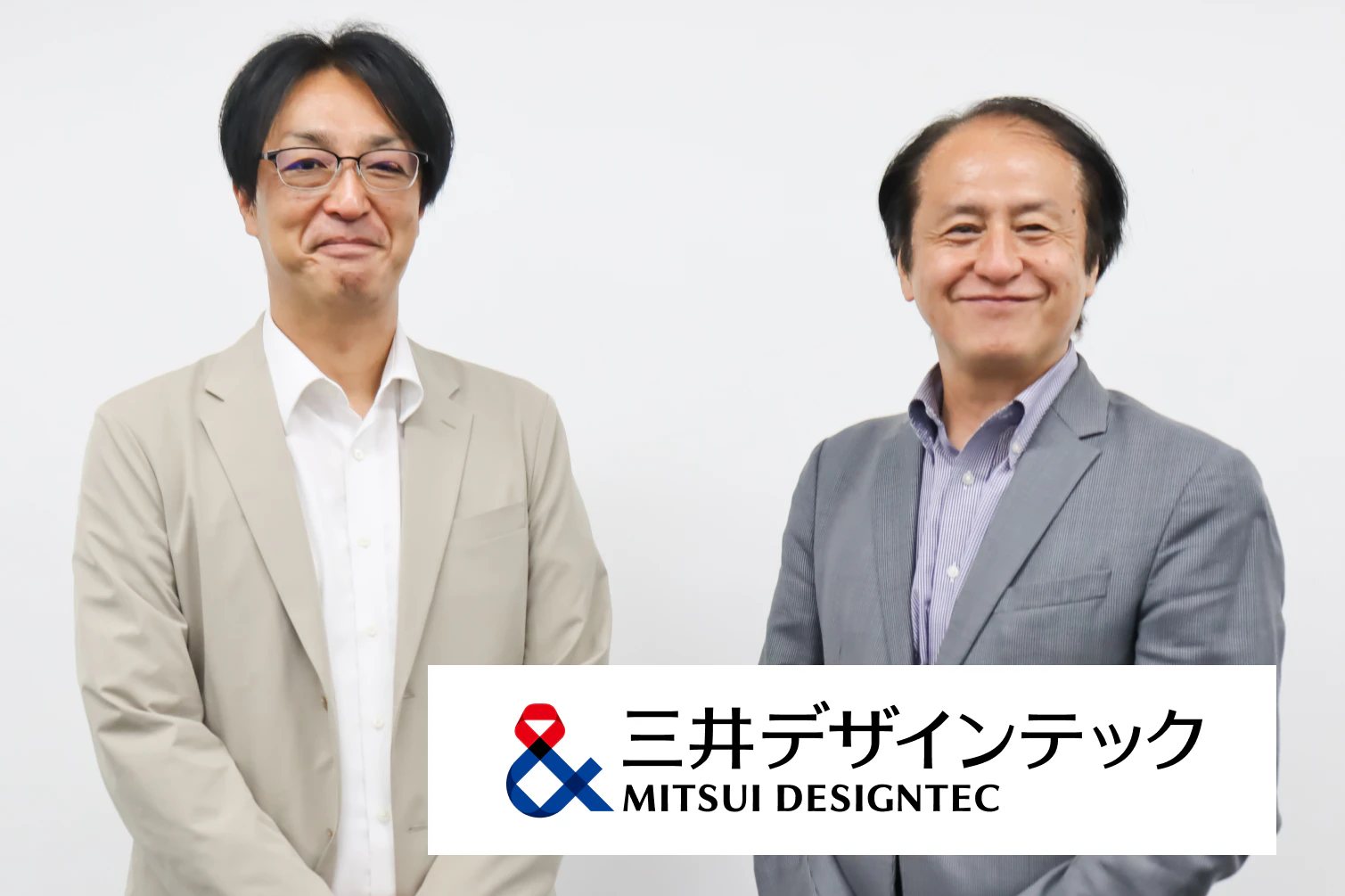 <p>三井デザインテック株式会社<br>ライフスタイル事業本部 <br>品質マネジメント室 施工マネジメントグループ　水越勇夫様（右）<br><br>レジデンスデザイン事業部 コンストラクショングループ　宮原宣行様（左）</p>