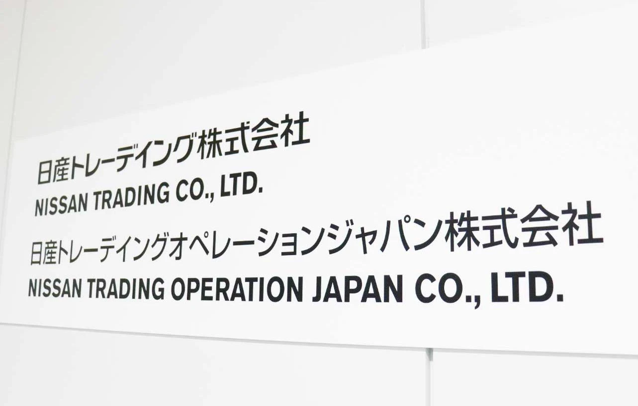 ロゴ