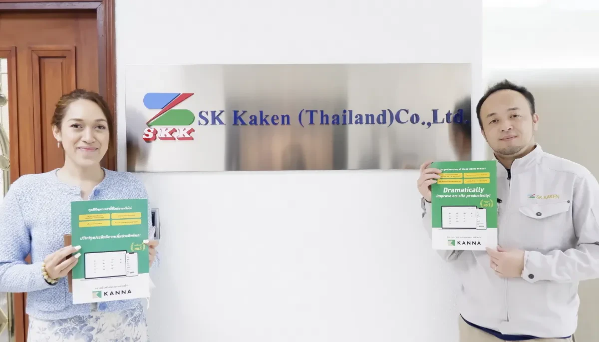 <p>Mr. Masaaki Kunieda, Country Manager, SK KAKEN(THAILAND)Co., Ltd.<br><br></p>