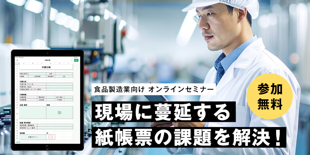 サム