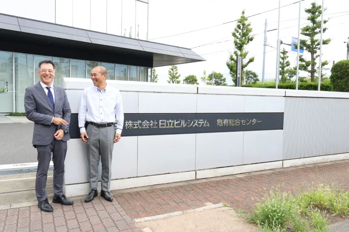 <p><span style="color:#333333">Mr. Matsumoto: Director, Safety Planning Department, Safety Research Center, Hitachi Building Systems </span><br><span style="color:#333333">Mr. Furuta: Head, Safety Control Center, Safety Promotion Headquarters, Hitachi Building Systems </span></p>