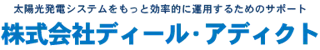ロゴ
