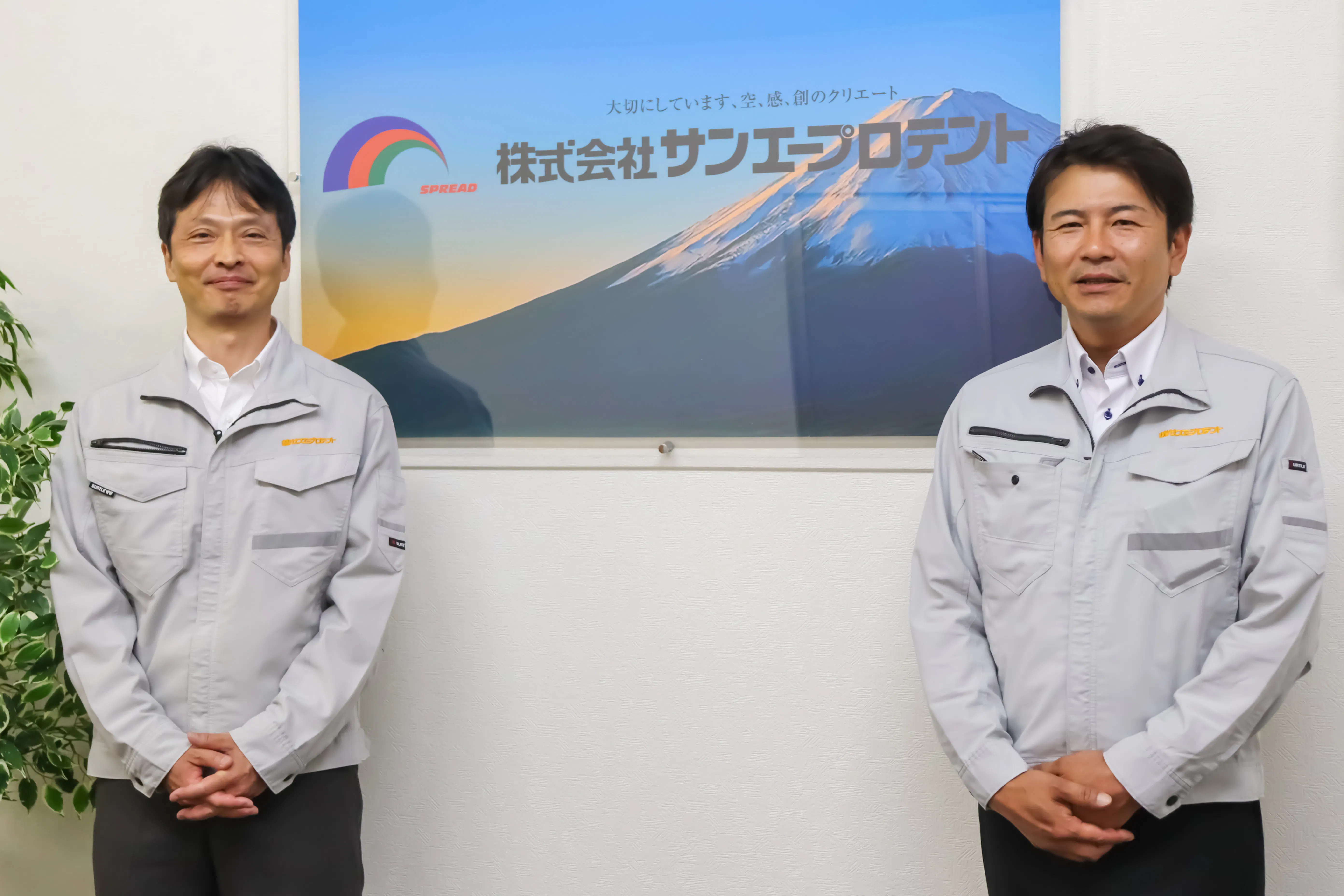 サムネイル