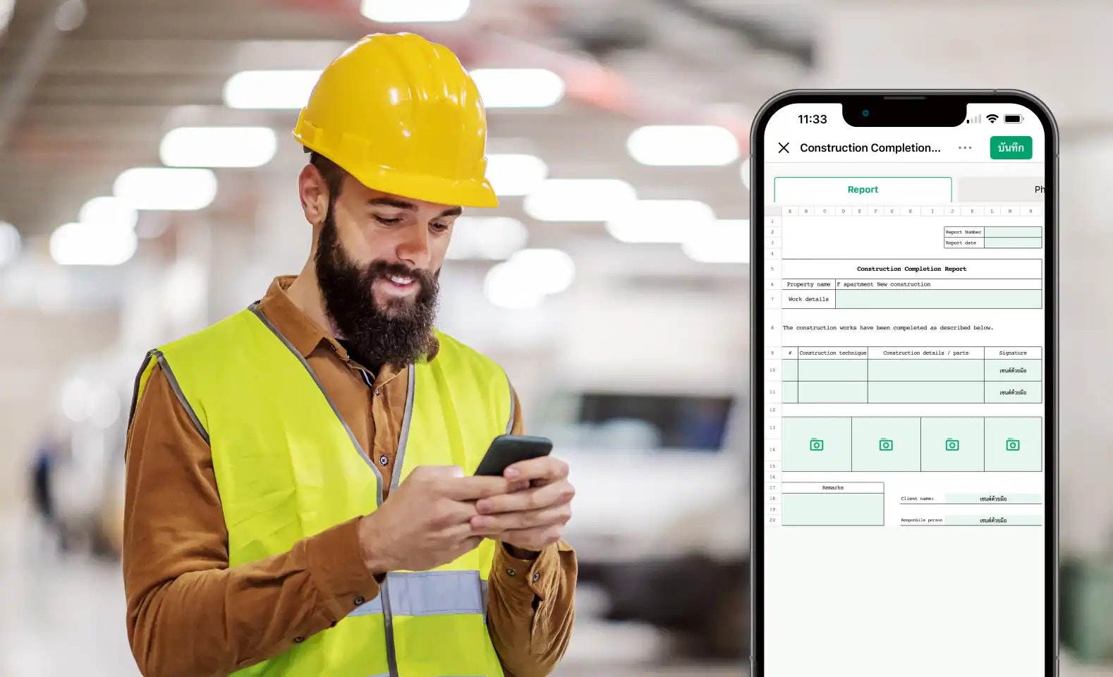 KANNA โซลูชัน Project Management สำหรับองค์กรไทย
