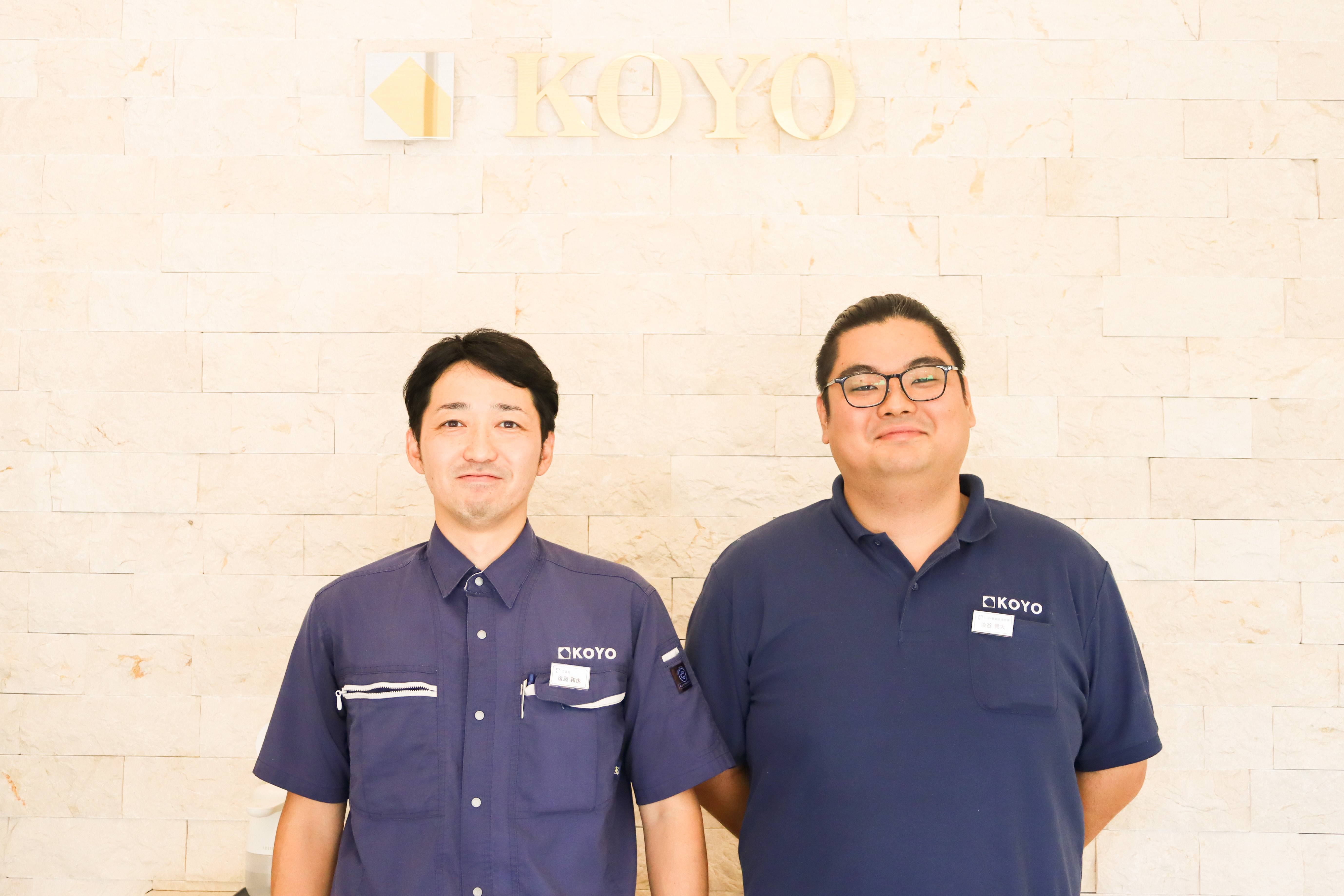 Kannaページ 製造業 | 施工管理アプリのKANNA（カンナ)