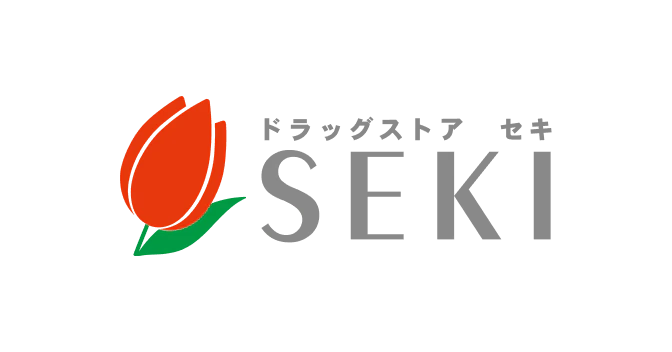 seki_yakuhin