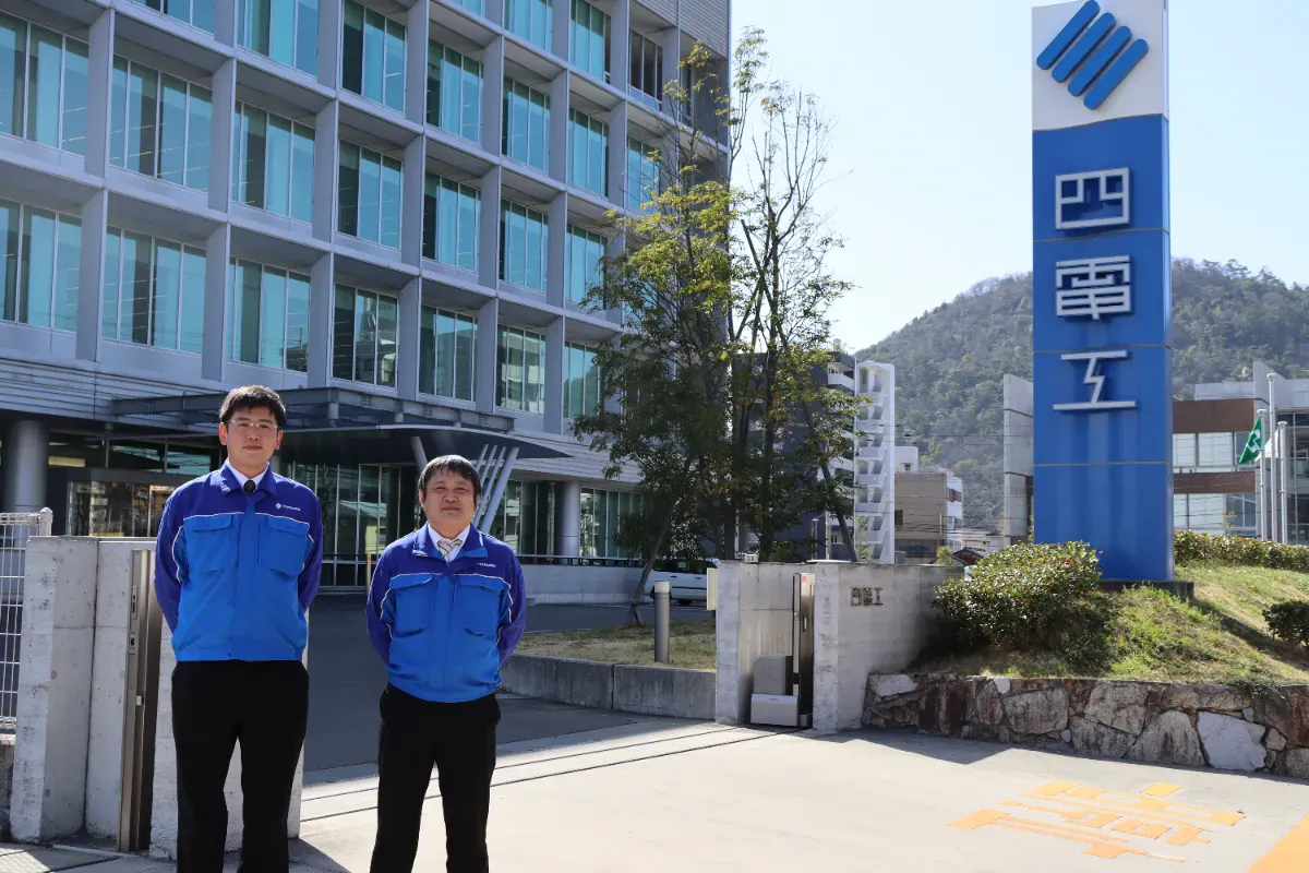 <p><span style="color:#333333">Mr. Imai and Mr. Tamai from the System Technology Section of the System Technology Department at Yondenko Corporation</span></p>