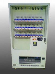 リニューアル自販機