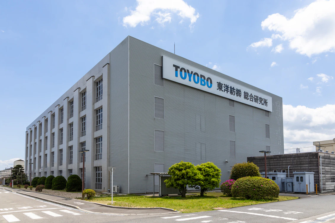 東洋紡総合研究所
