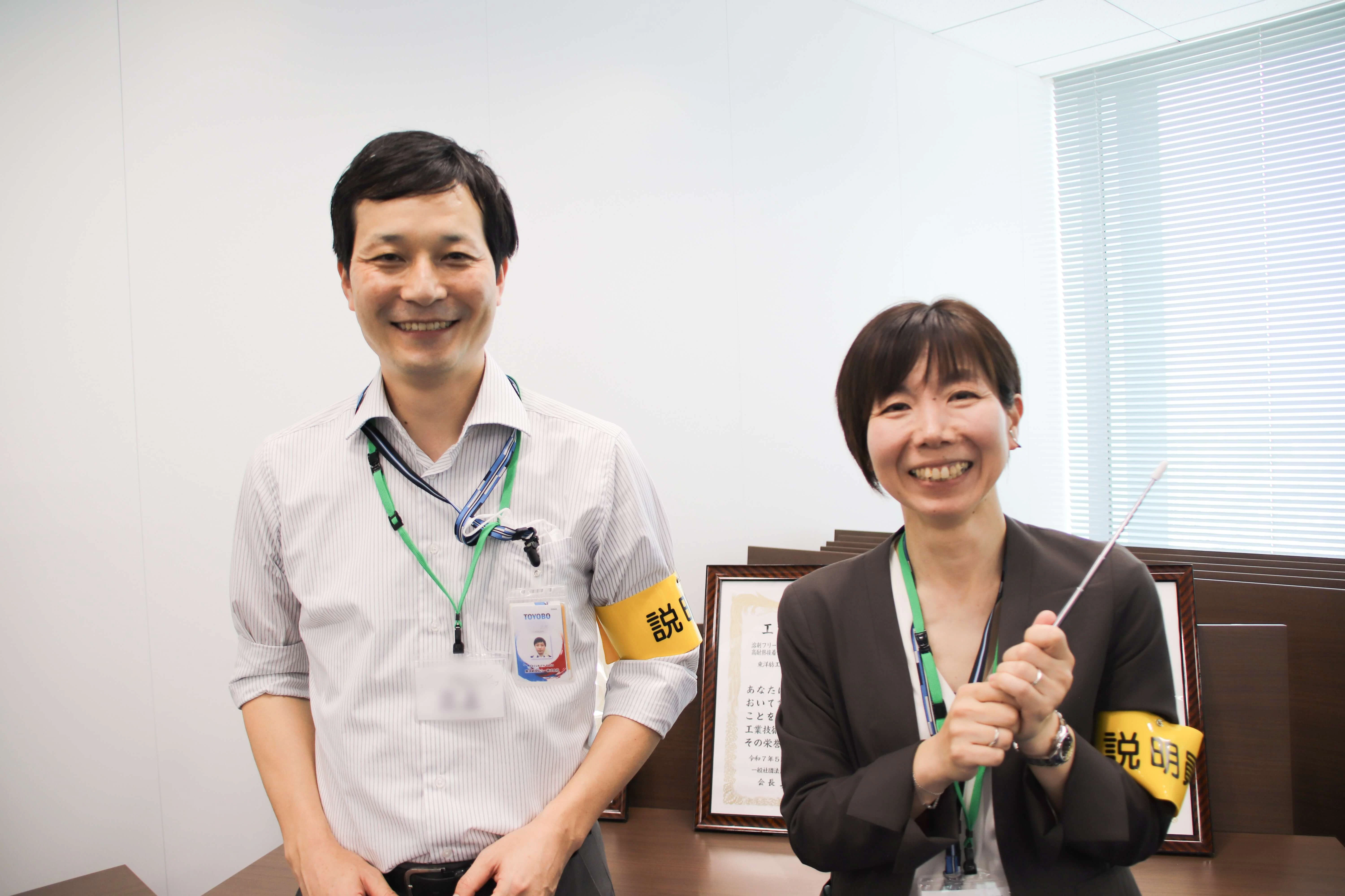 東洋紡の内山さんと東洋紡エムシーの三上さん