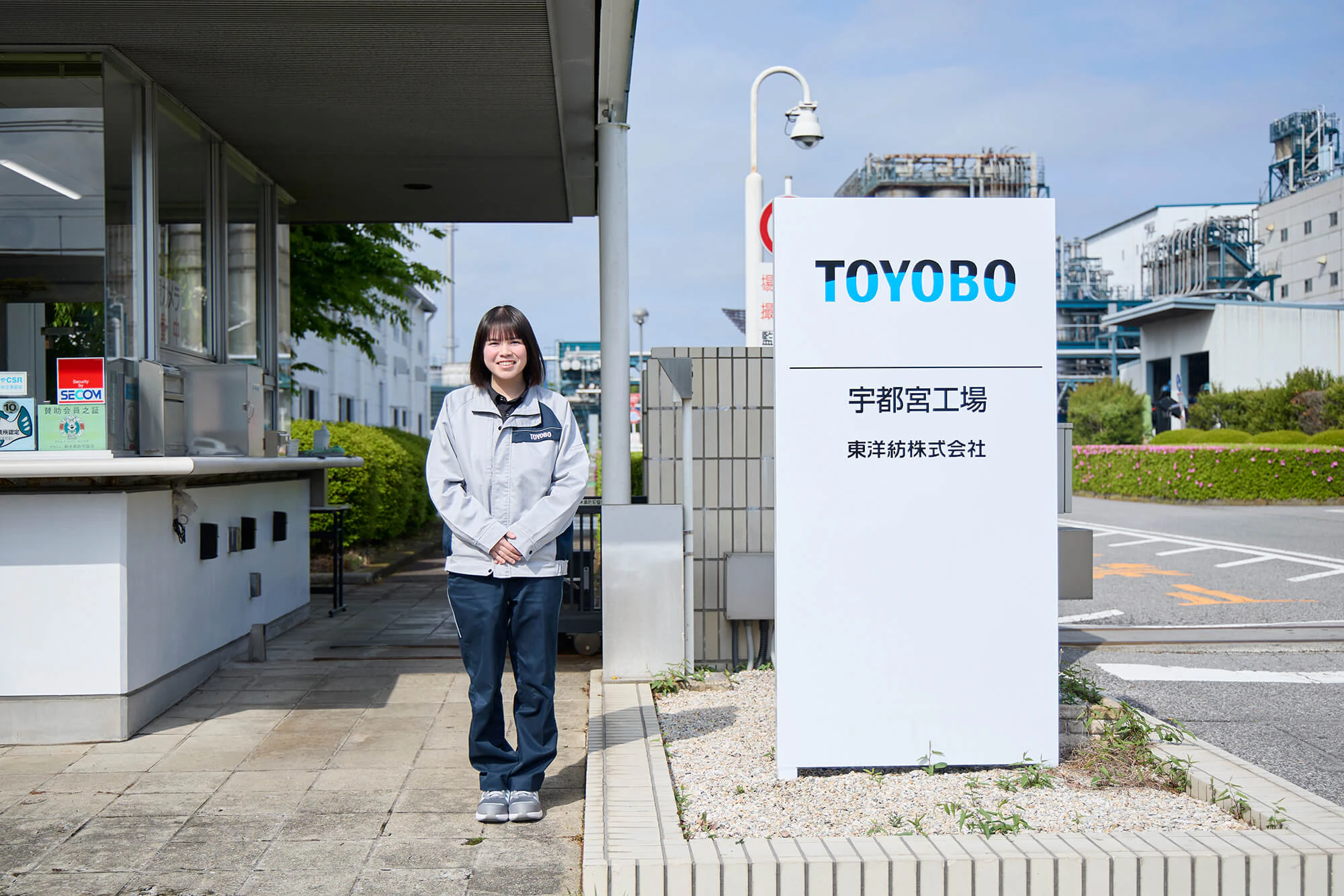 東洋紡高木さん