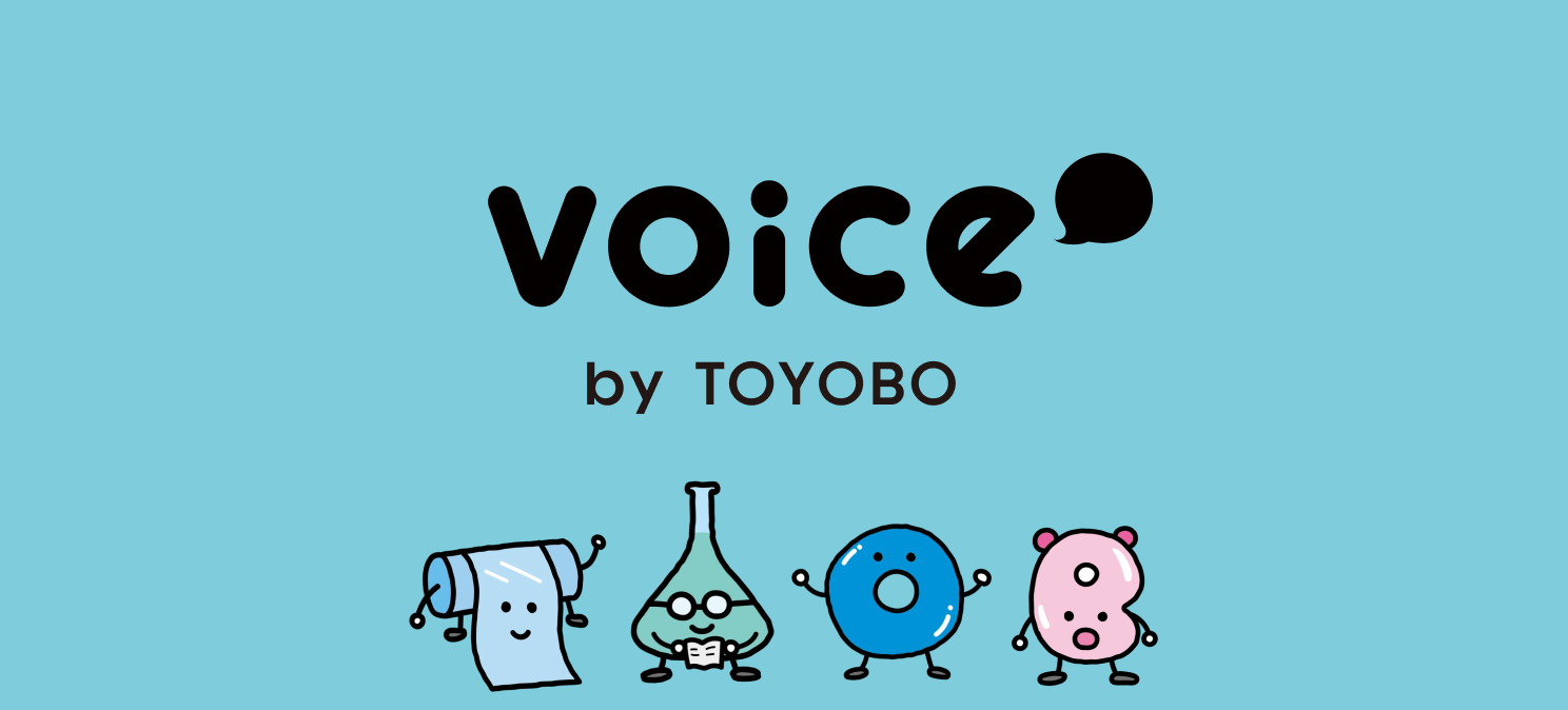 Voice by TOYOBOのロゴとキャラクター